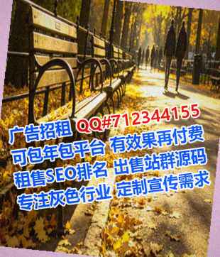 南溪借腹生子风电公司